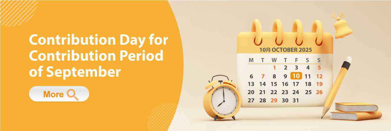 Contribution Day for Contribution Period of September