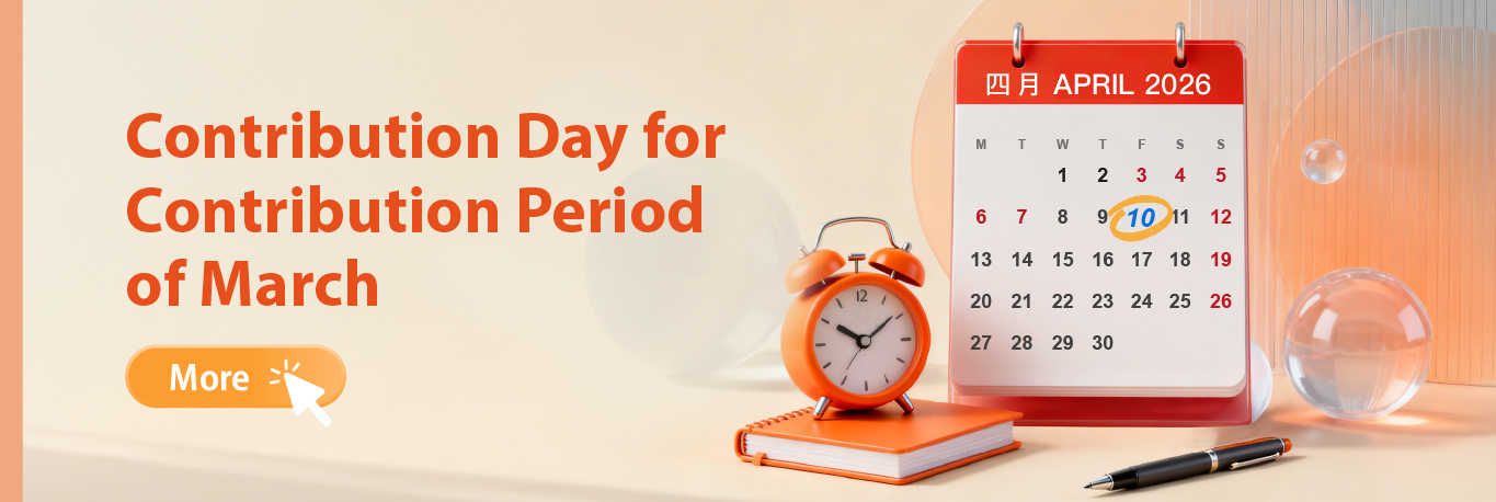 Contribution Day for Contribution Period of March