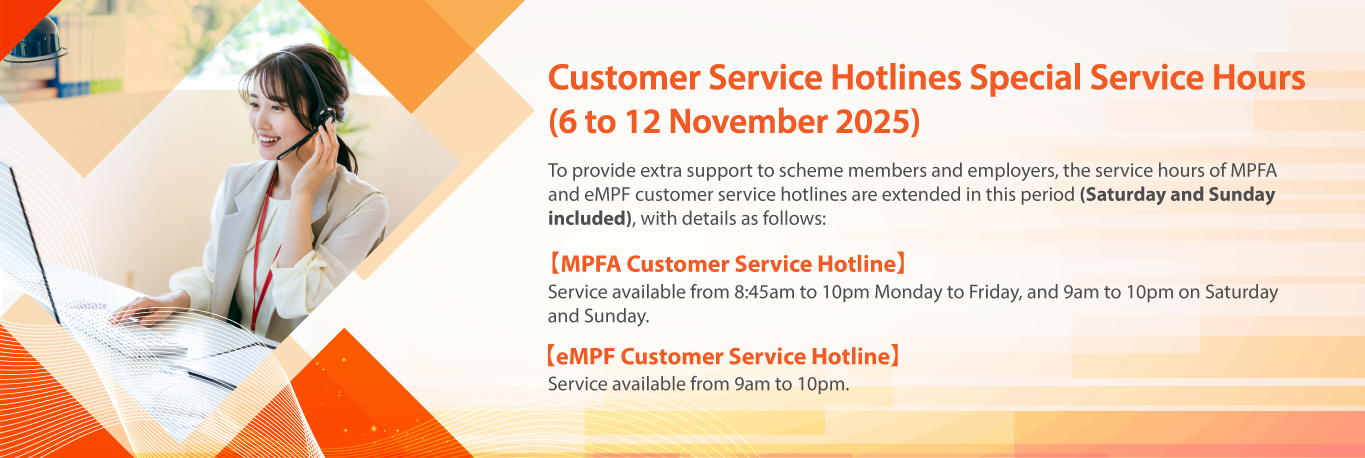 Customer Service Hotlines Special Service Hours (6 to 12 November 2025)