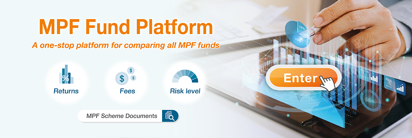 MPF Fund Platform. A one-stop platform for comparing all MPF funds