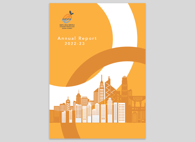 Annual Report 2022-23