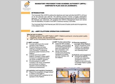 Corporate Plan 2025-26