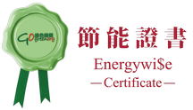 Energywi$e Certificate