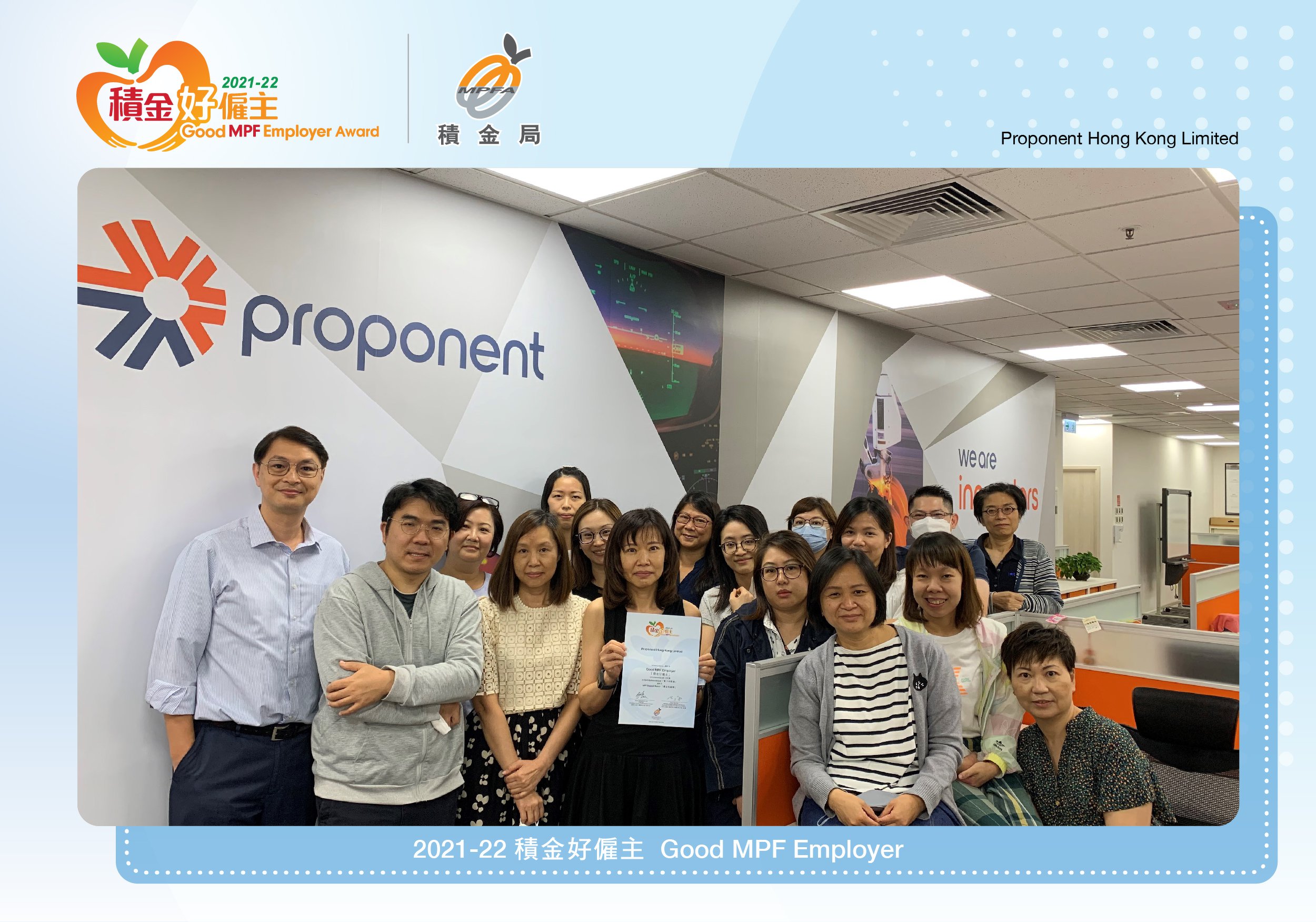 Proponent Hong Kong Limited