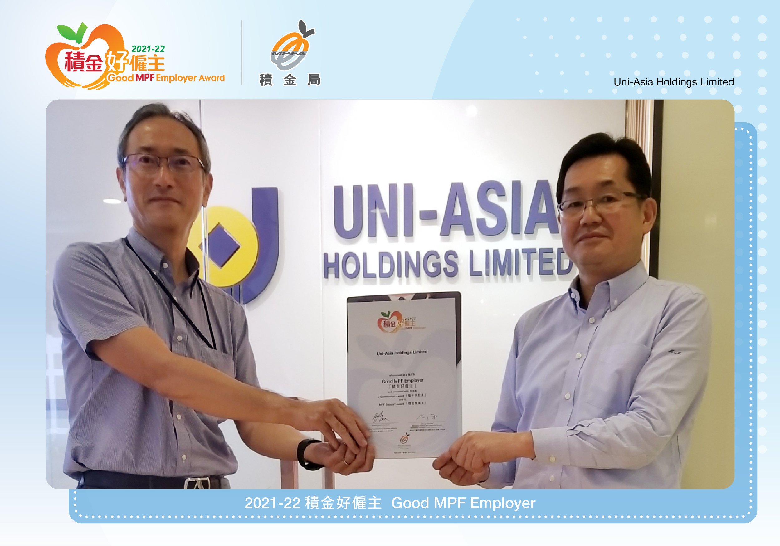 Uni-Asia Holdings Limited
