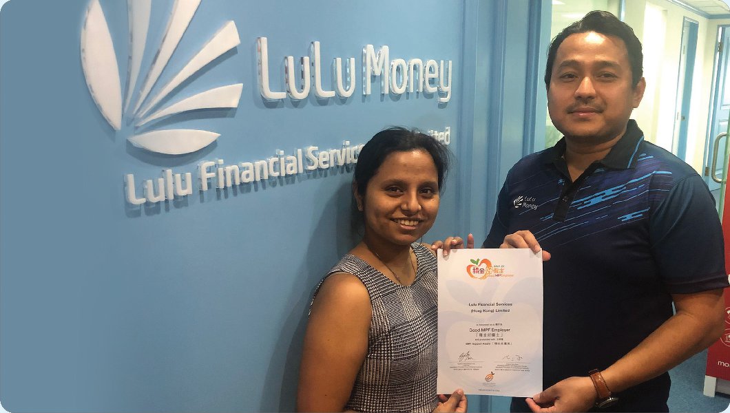 Lulu Financial Services (Hong Kong) Limited