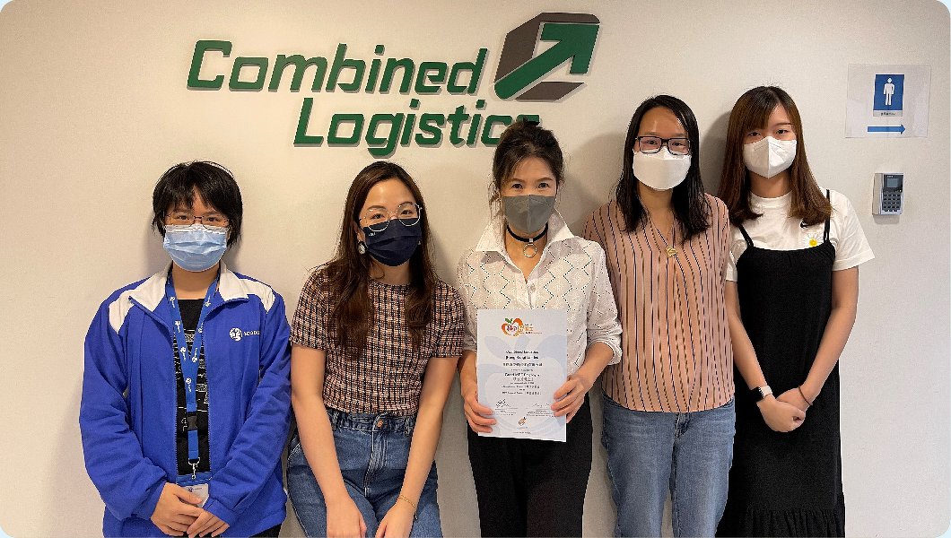 喜達海空運(香港)有限公司Combined Logistics (Hong Kong) Limited