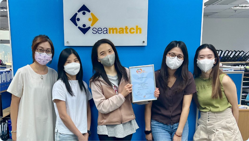 Seamatch Asia Limited