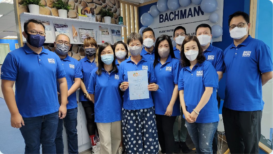 栢民香港有限公司Bachmann Hong Kong Ltd.