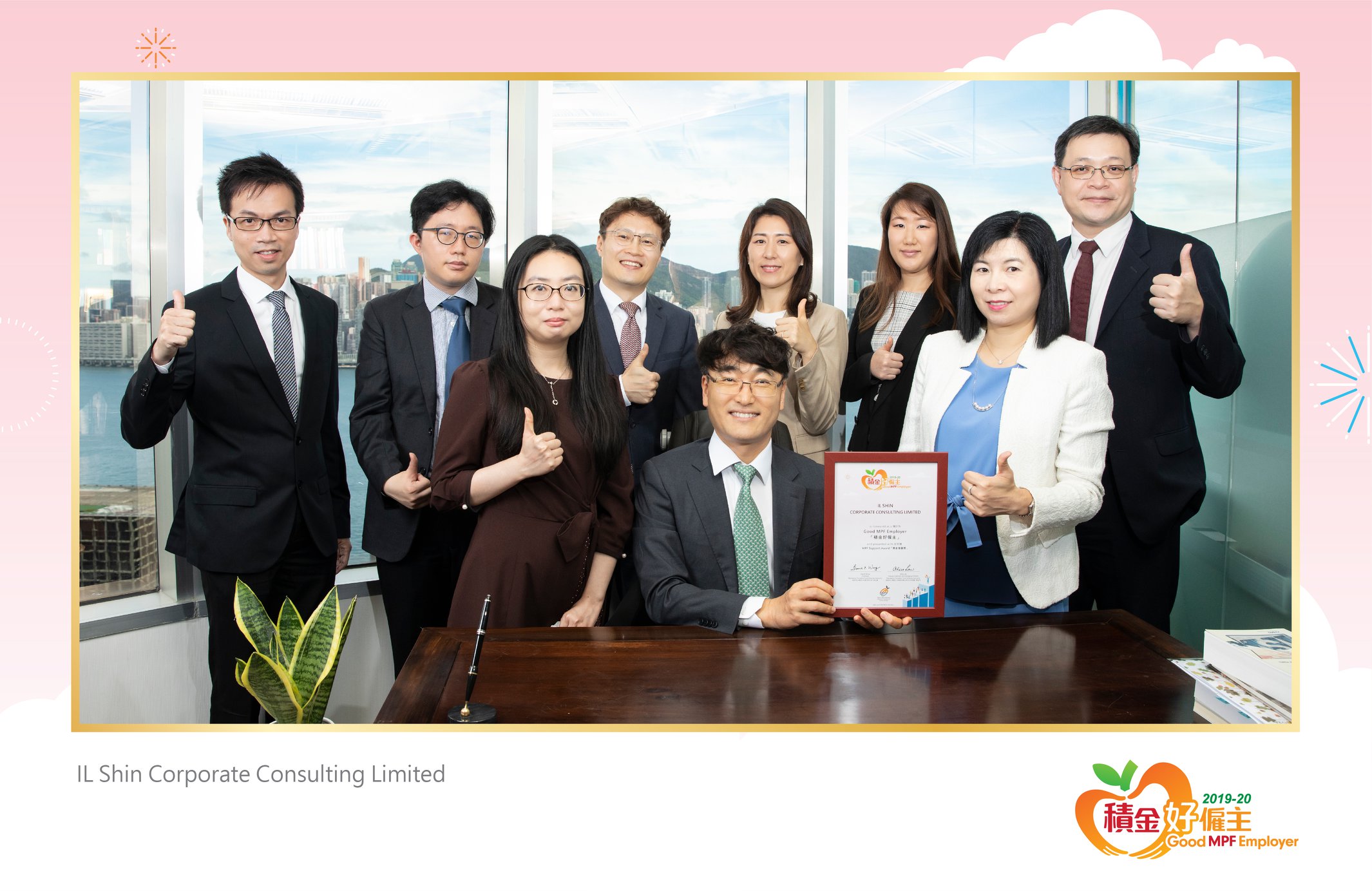 IL Shin Corporate Consulting Limited