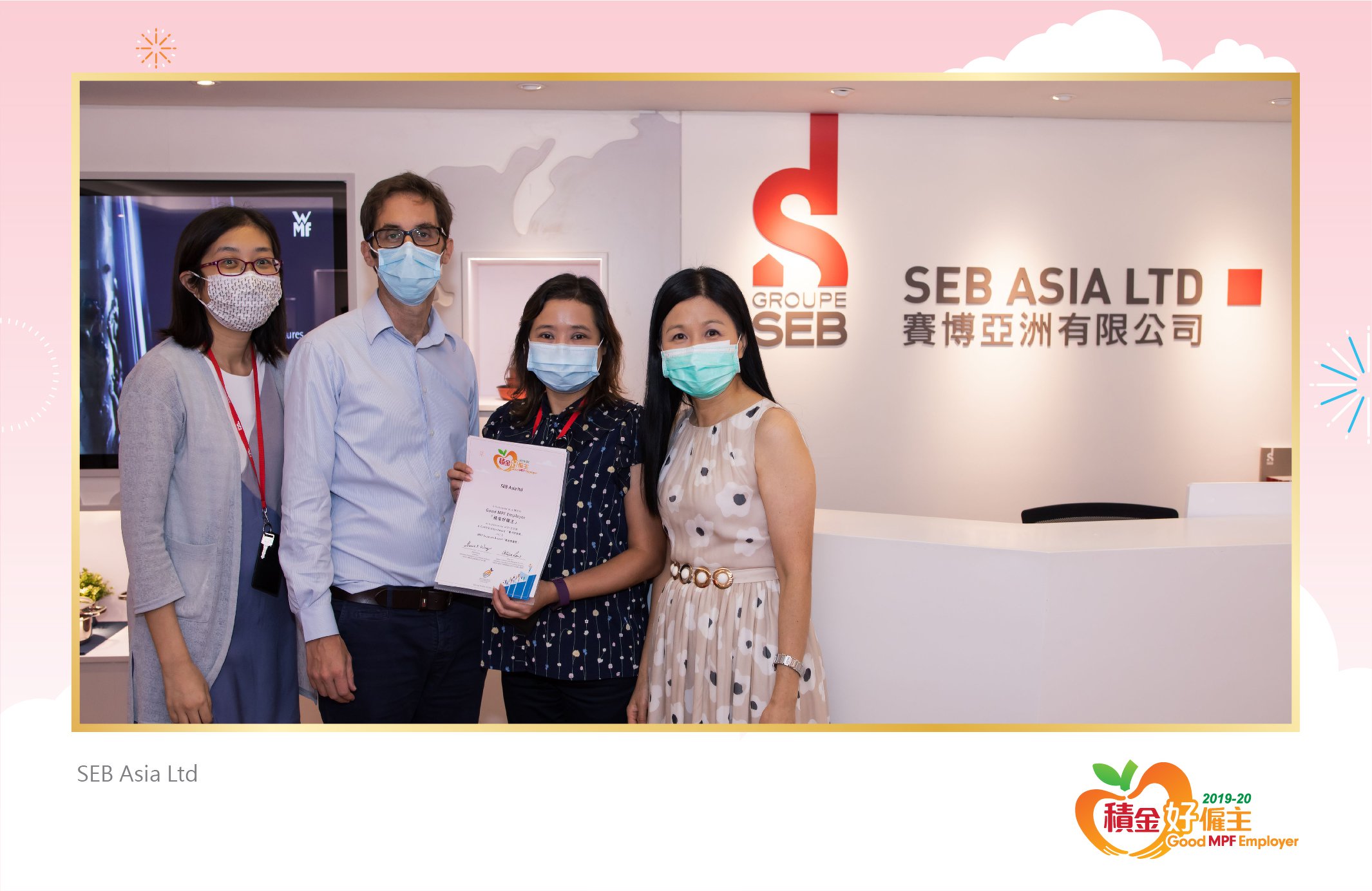 SEB Asia Ltd