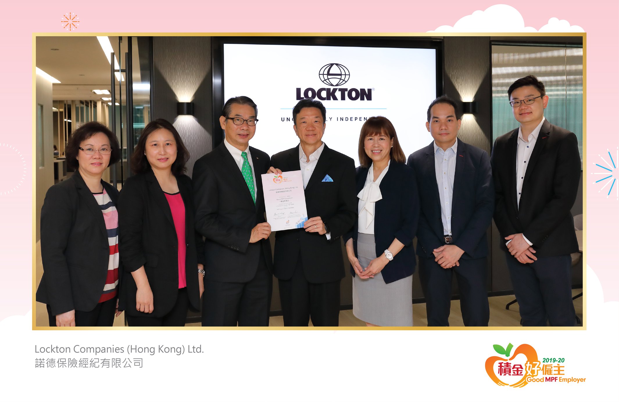 Lockton Companies (Hong Kong) Ltd. 諾德保險經紀有限公司