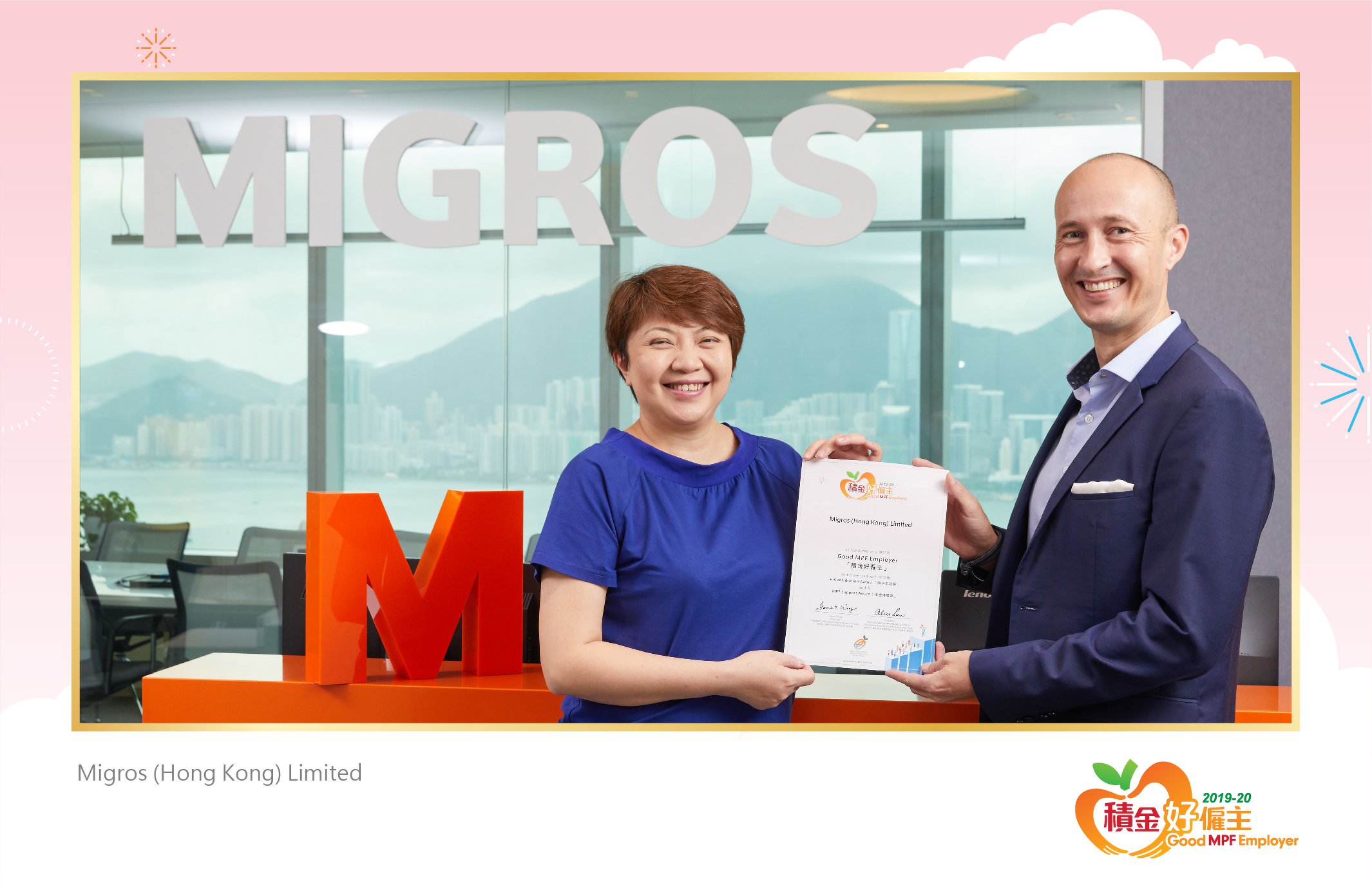 Migros (Hong Kong) Limited