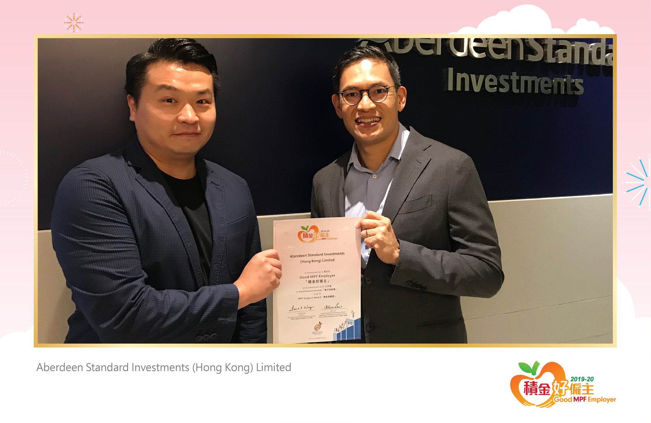 Aberdeen Standard Investments (Hong Kong) Limited