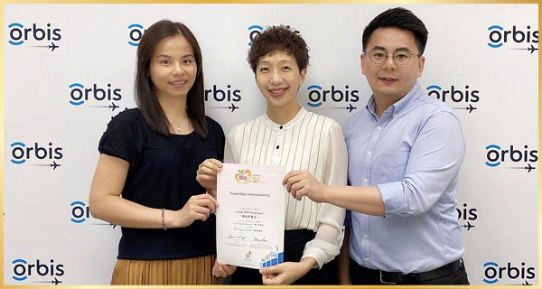 Project Orbis International Inc.