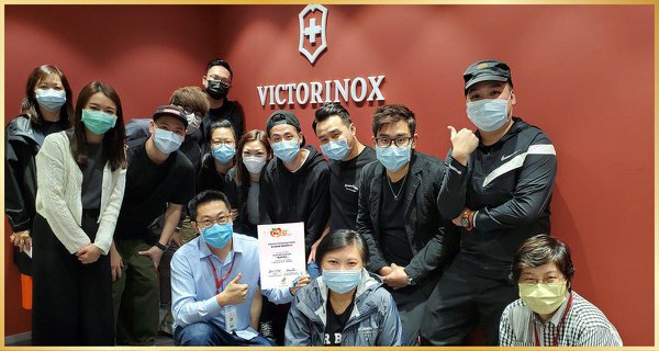 Victorinox Hong Kong Limited瑞士維氏鋼刀香港有限公司