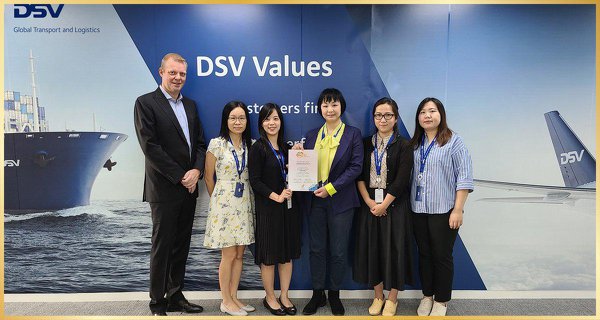 DSV Air & Sea Limited北歐國際物流(香港)有限公司