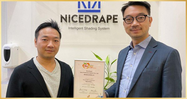 Nicedrape Solar Protection System Co., Ltd麗絲迪系統有限公司