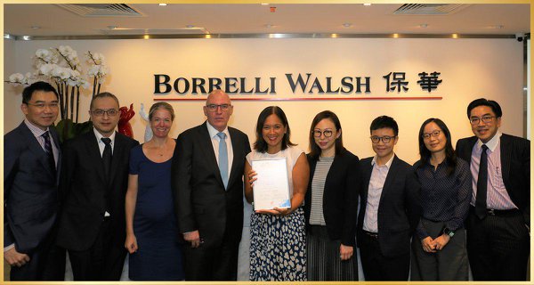 Borrelli Walsh Limited保華顧問有限公司