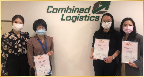 Combined Logistics (Hong Kong) Limited喜達海空運(香港)有限公司
