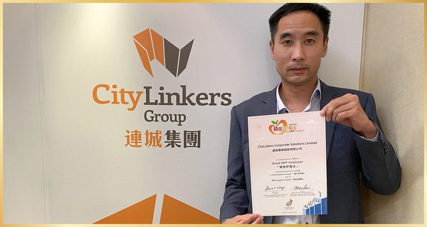 CityLinkers Corporate Solutions Limited連城專業商務有限公司