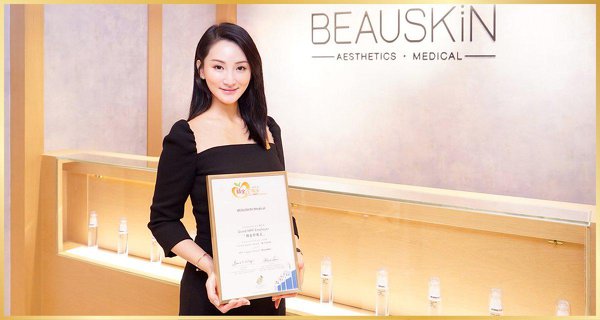 BEAUSKIN Medical