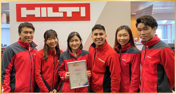 Hilti (HK) Ltd.喜利得(香港)有限公司