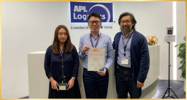 APL Logistics SCS Hong Kong Limited