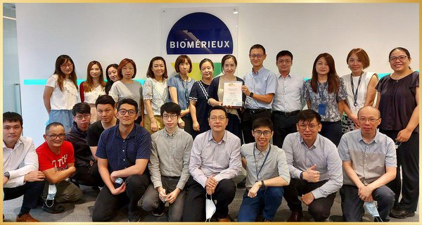 bioMérieux China Limited生物梅里埃中國有限公司