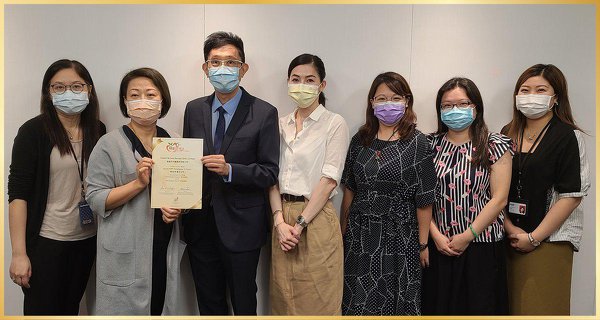 Health & Care Dental Clinic Limited恆健牙科醫務所有限公司