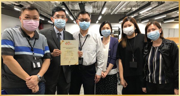 Health & Care Dental Services Limited恆健牙科服務有限公司