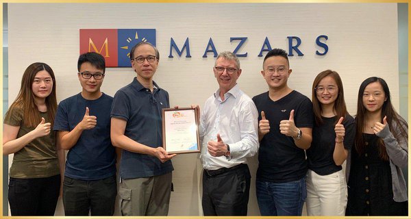 Mazars CPA Limited中審眾環 (香港) 會計師事務所有限公司
