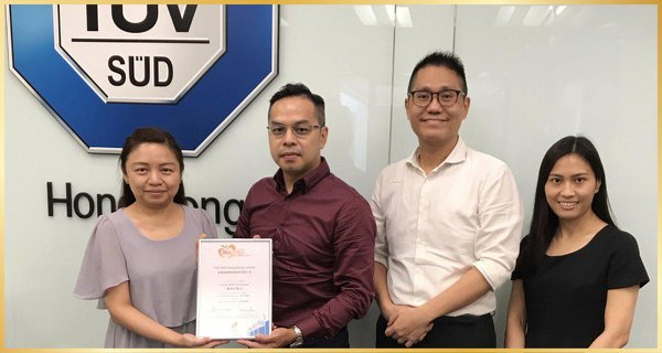 TUV SUD Hong Kong Limited南德認證檢測香港有限公司