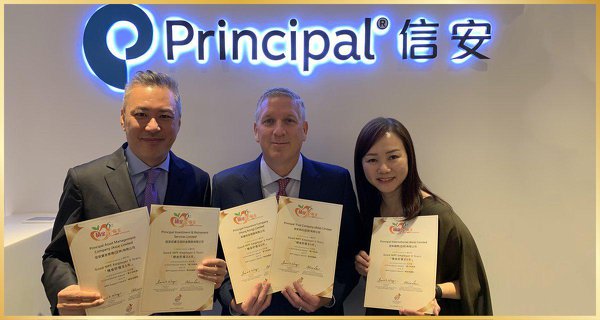 Principal International (Asia) Limited信安國際(亞洲)有限公司