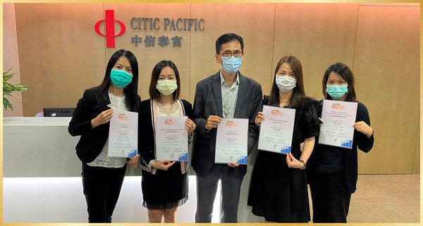 CITIC Pacific Special Steel International Trading Company Limited中信泰富特鋼國際貿易有限公司