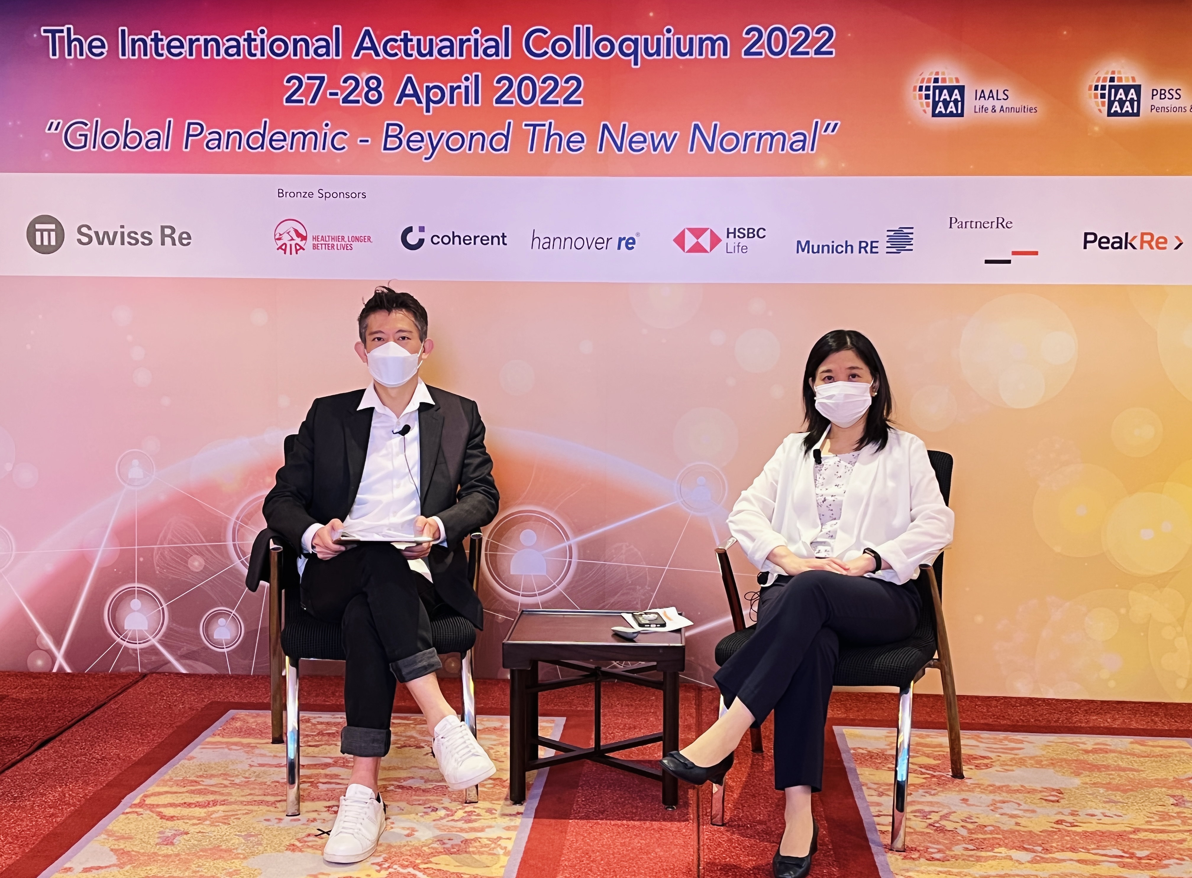 积金局执行董事(成员)分享香港退休金制度的数码新时代(2022年4月27